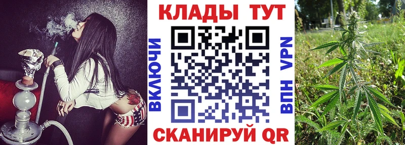 Наркошоп купить NBOMe Амфетамин МЕФ ГАШИШ Краснотурьинск