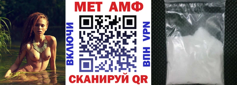 Купить закладки  Краснотурьинск  Amphetamine 97% 