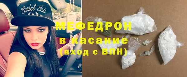 мдпв Елизово