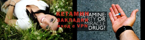 мдпв Елизово