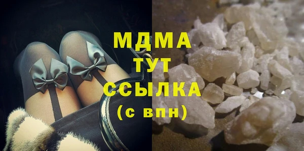 мдпв Елизово