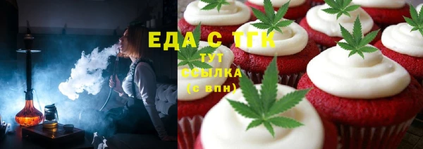 мдпв Елизово