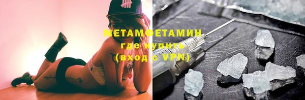 альфа пвп Заволжск