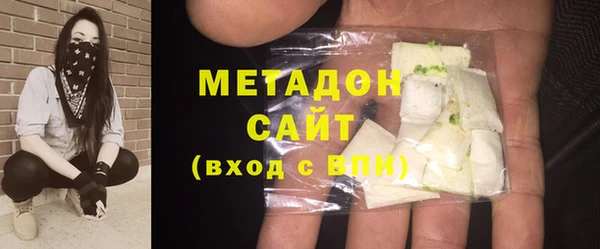 а пвп мука Заволжье