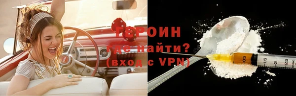 мдпв Елизово