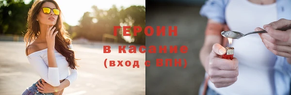 мдпв Елизово