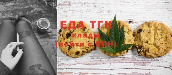 альфа пвп Заволжск