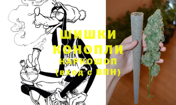 а пвп мука Заволжье